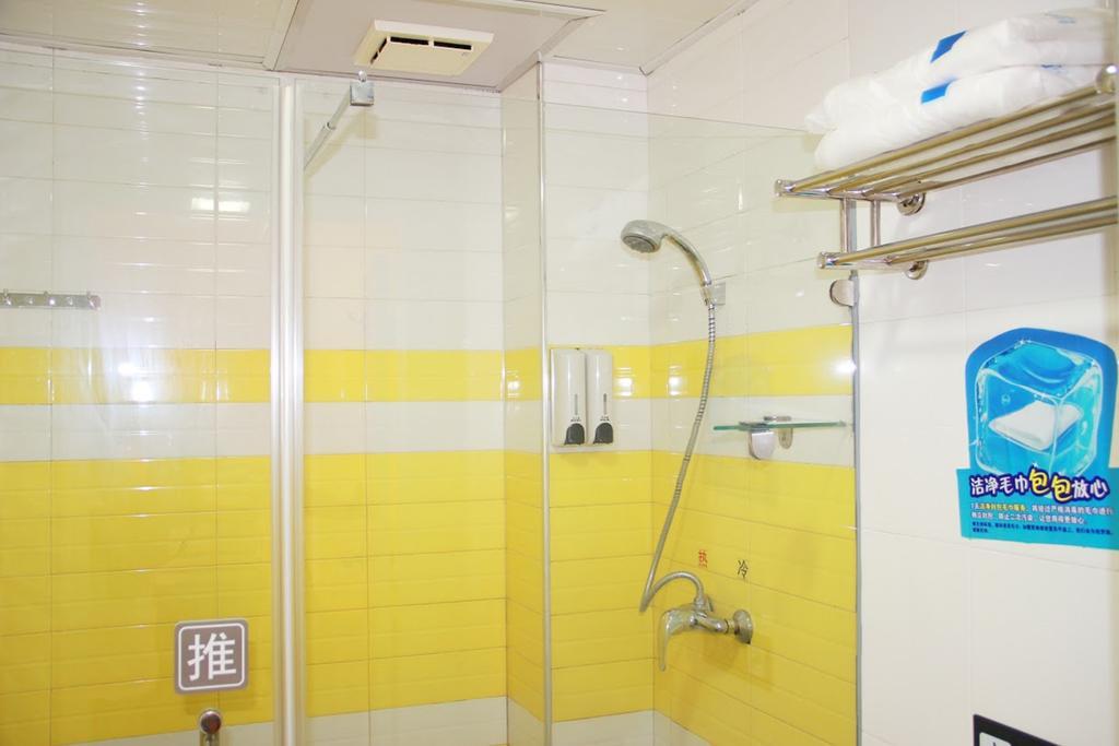 7Days Inn Qingdao Liuting Airport Luaran gambar