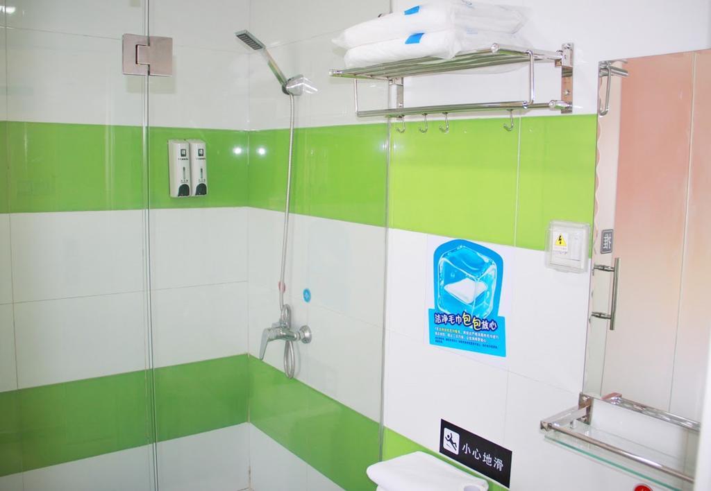 7Days Inn Qingdao Liuting Airport Bilik gambar